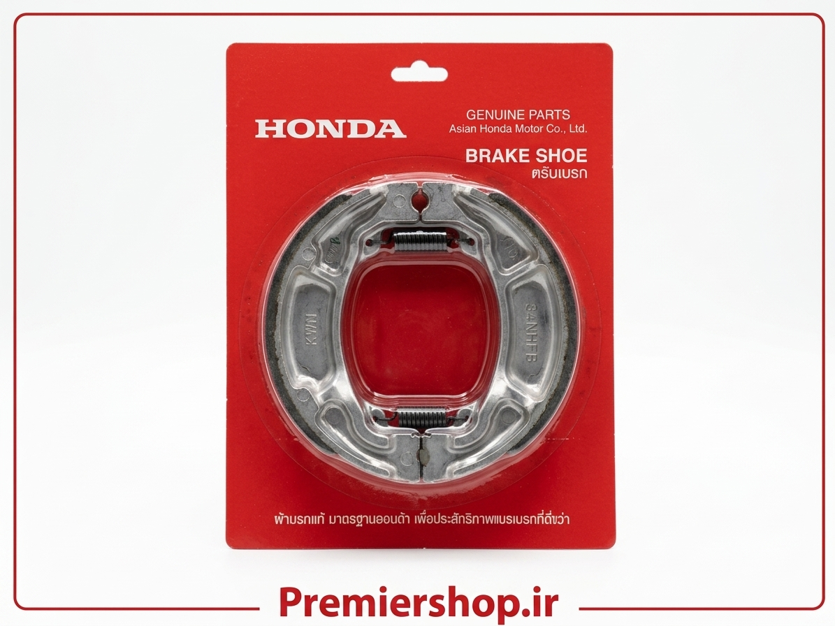 لنت ترمز کاسه‌ای هوندا کلیک اصلی | Honda Click